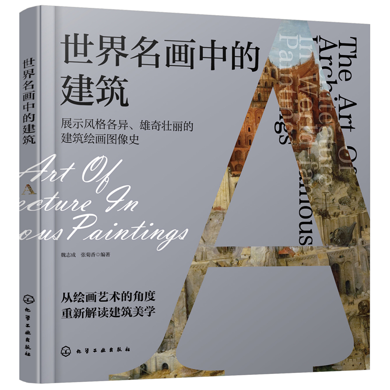 ���������еĽ���