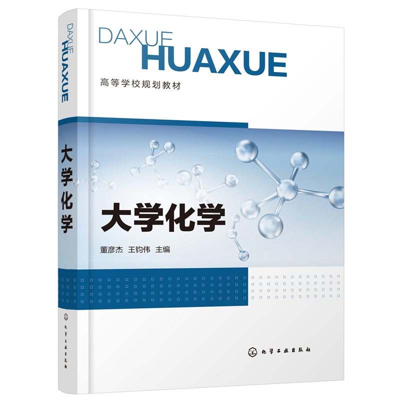 ��W���W(������)