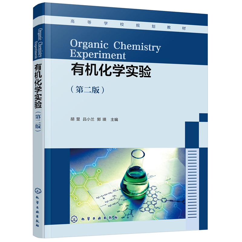 �ЙC���W(xu��)���(����)���ڶ��棩