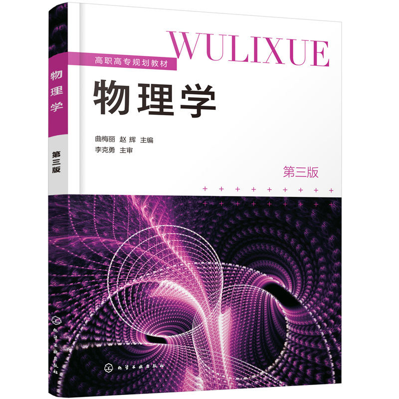 ����W����÷�����������棩