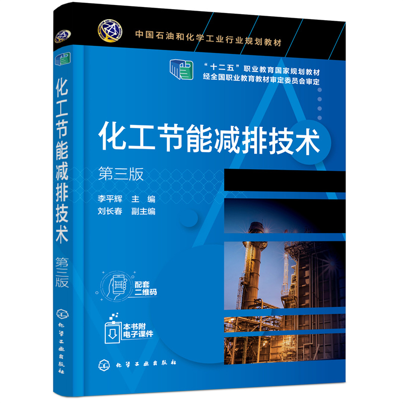 ������(ji��)�ܜp�ż��g(sh��)����ƽ�x ���������棩