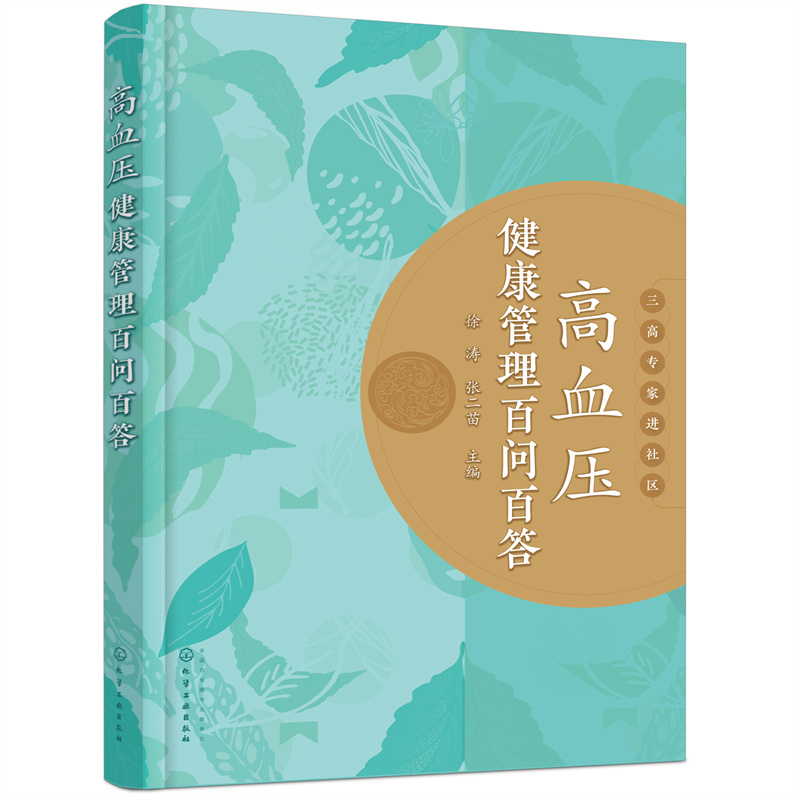 ��Ѫ�����������ن��ٴ�