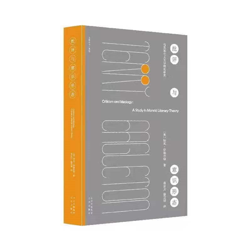 ���u�c���R�ΑB(t��i)