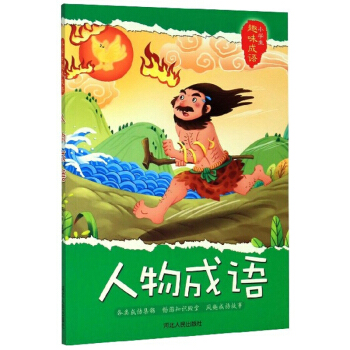 ������Z/С�W(xu��)��Ȥζ���Z