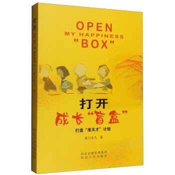 ���_(k��i)���L(zh��ng)��ä�С�