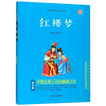 �t�ǉ�(m��ng)�����L�� �y(t��ng)���̲����]��x��/���罛(j��ng)��������x�^