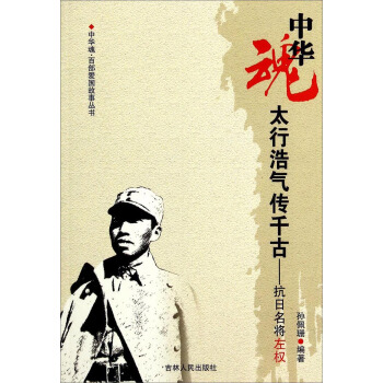 ���A�ꡤ�ٲ��ۇ���������̫�кƚ��ǧ�ţ����������(qu��n)