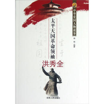 ���A�ۇ�������£�̫ƽ��������I(l��ng)�����ȫ