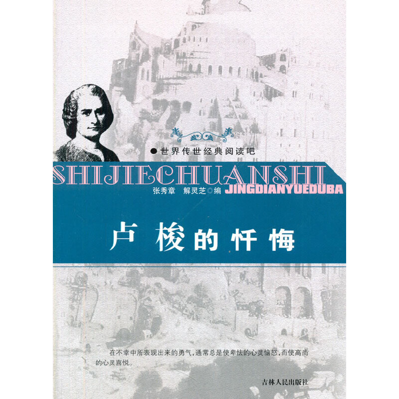 �R��đԻ�(�������������x��)