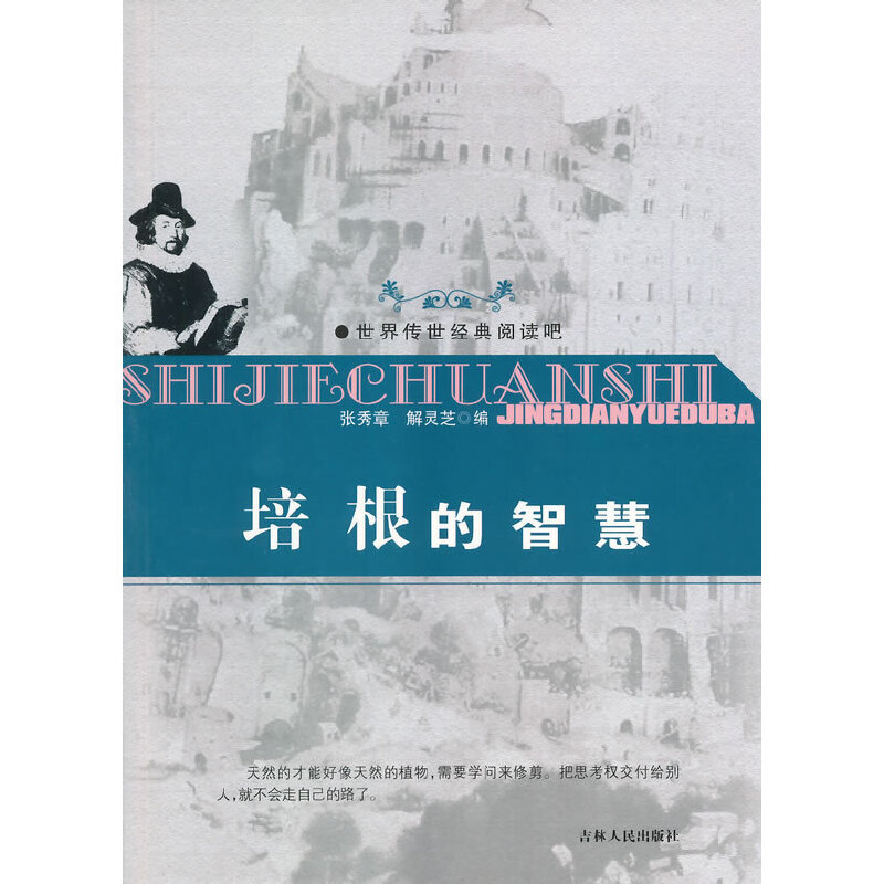 ������ǻ�(�������������x��)