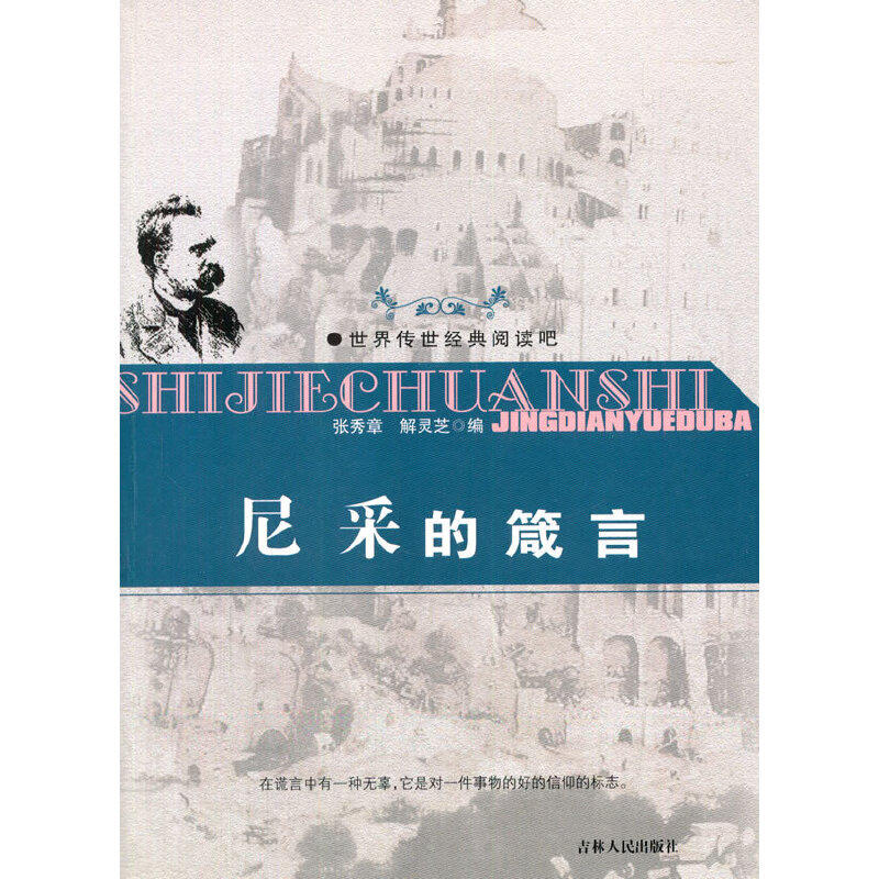 ��ɵ�����(�������������x��)