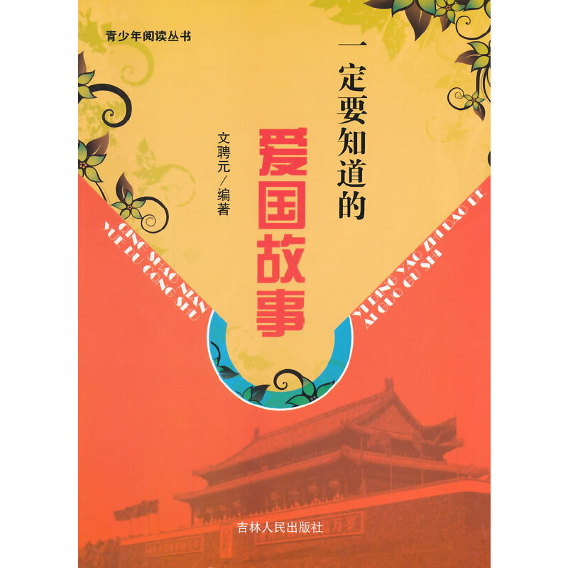 һ��Ҫ֪���Đ�(��i)��(gu��)����(��������x����(sh��))