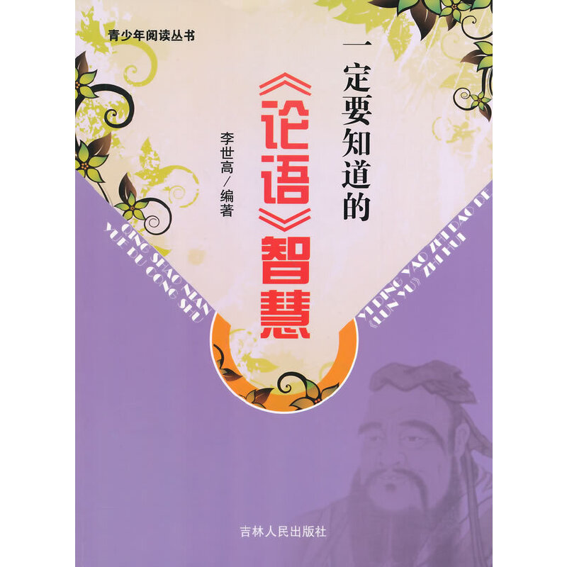 һ��Ҫ֪���ġ�Փ�Z���ǻ�(��������x����)