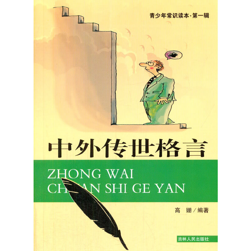 ��С�W(xu��)����xϵ��֮�����곣�R(sh��)�x��.��1݋--�����������