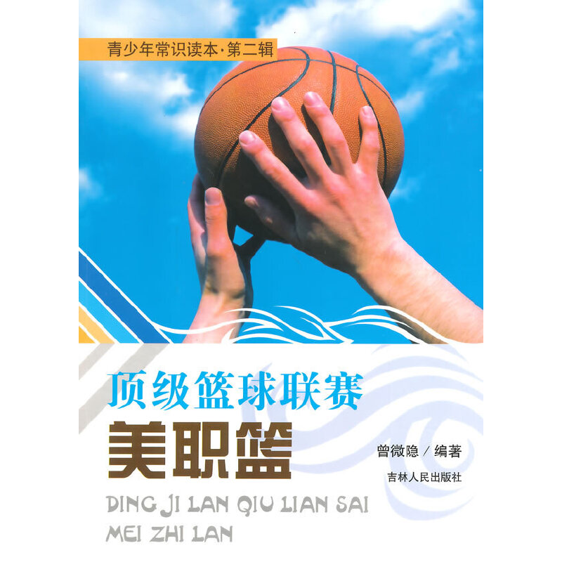 ��С�W(xu��)����xϵ��֮�����곣�R�x��.��2݋