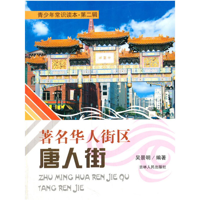 ��С�W(xu��)����xϵ��֮�����곣�R(sh��)�x��.��2݋--�����A�˽օ^(q��)���˽�