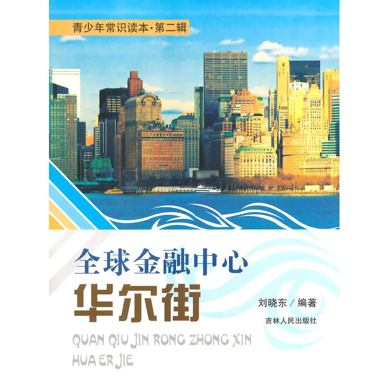 ȫ����������A����(�����곣�R�x��.��2݋)