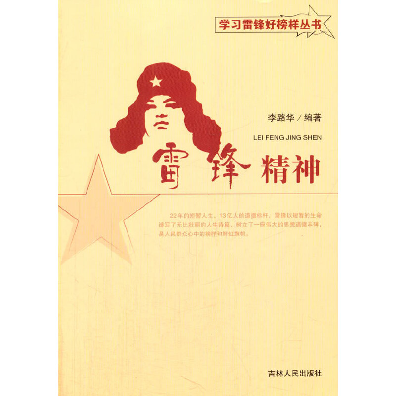 ���h����(�W(xu��)��(x��)���h�ð�Ӆ���)