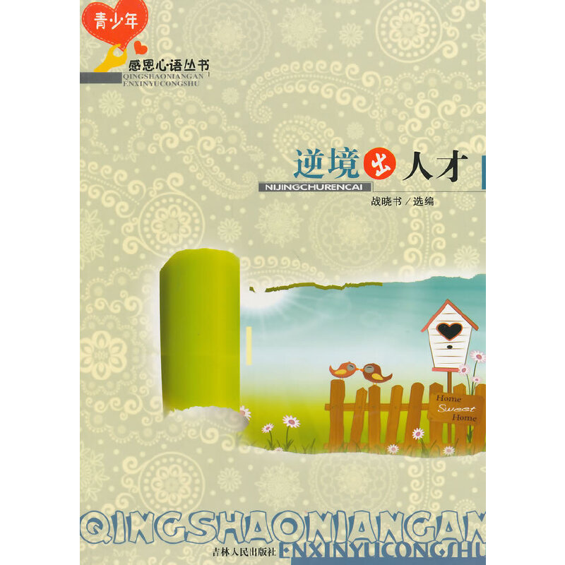 �澳���˲�(������ж����Z����)