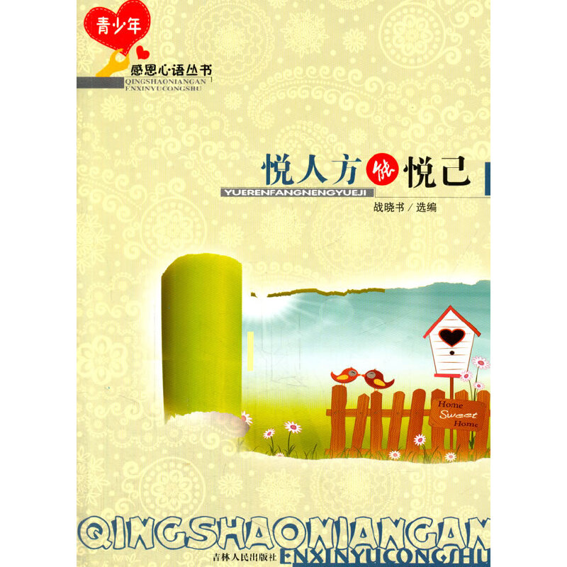 ��?c��)˷��ܐ��?������ж����Z����)