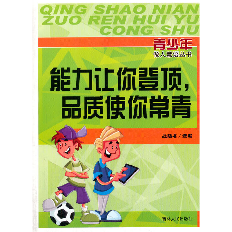 ����׌������Ʒ�|(zh��)ʹ�㳣��(���������˻��Z����)