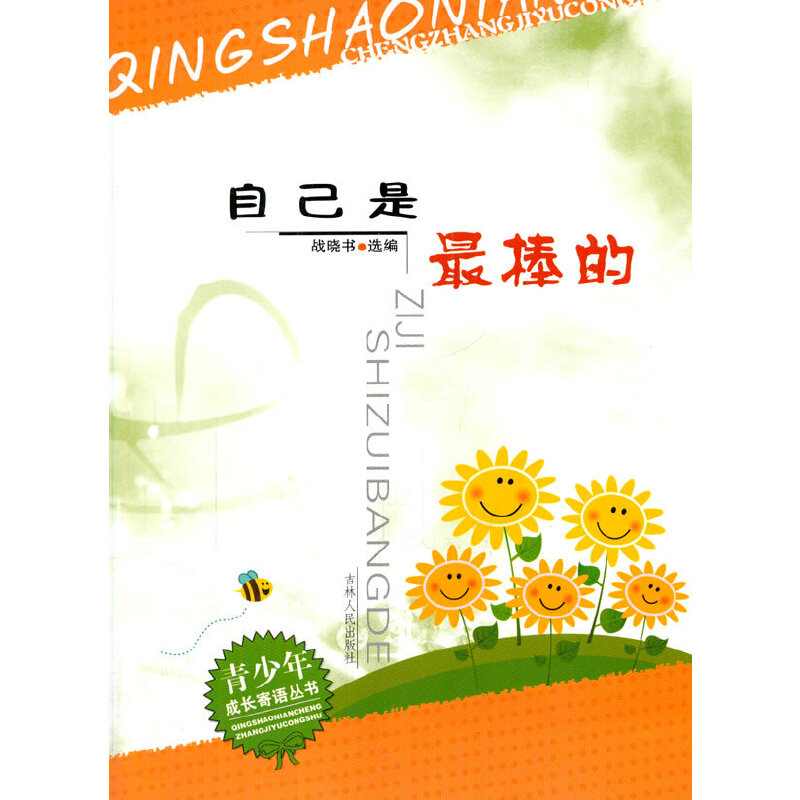 �Լ��������(��������L���Z����)