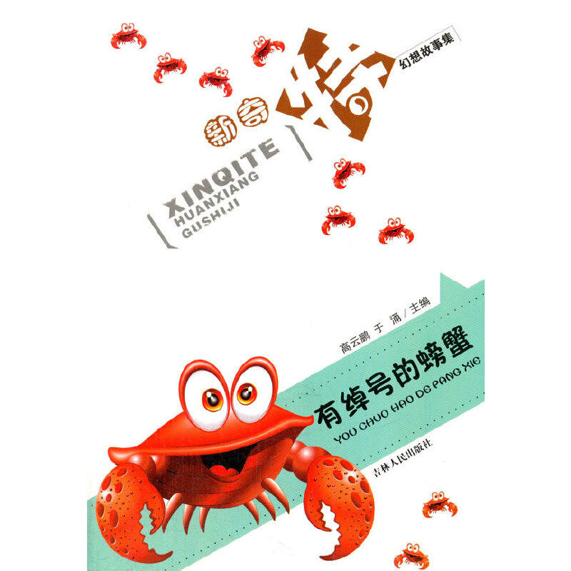 �оb̖(h��o)���з(�����ػ�����¼�)