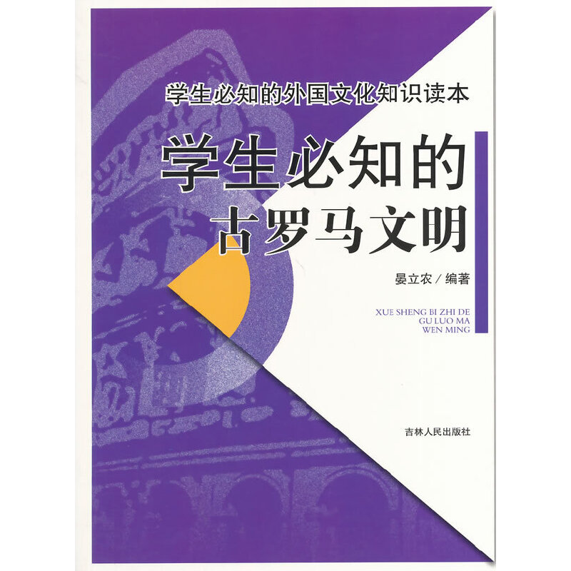 �W(xu��)����֪�Ĺ��_�R����(�W(xu��)����֪�����(gu��)�Ļ�֪�R(sh��)�x��)