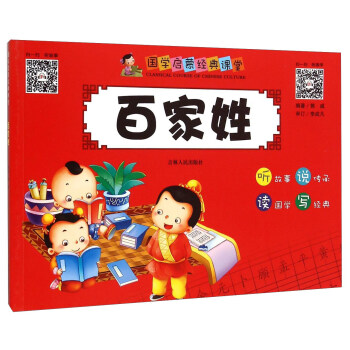 ���W(xu��)���ɽ�(j��ng)���n�ã��ټ���