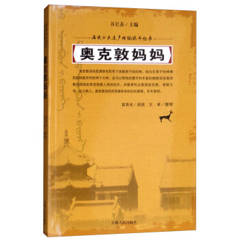 �W�˶؋���/�M����^�z�a(ch��n)���y(t��ng)�f������