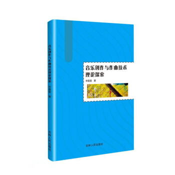 ������(chu��ng)���c�������g(sh��)��Փ̽��