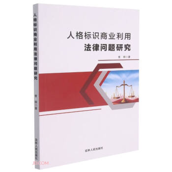 �˸���R�̘I(y��)���÷��Ɇ��}�о�