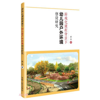 �Α��n�̱������׃��@����h(hu��n)����(chu��ng)�O�о�