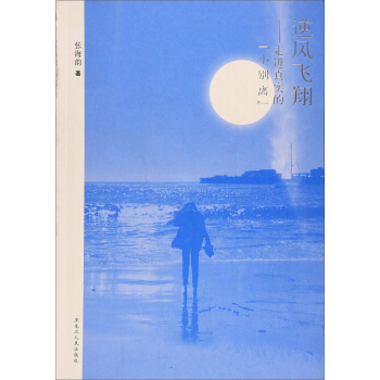 ���L�w�裺���M�挍С�e�x