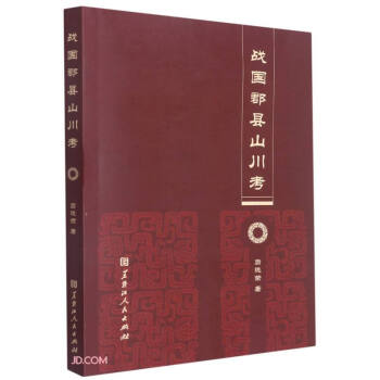 ��(zh��n)�����hɽ����