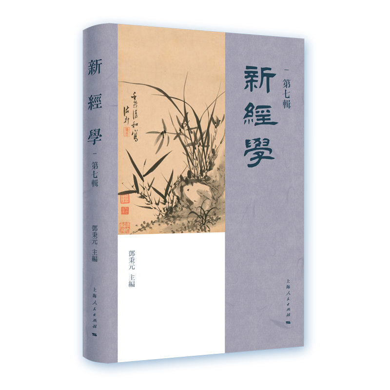 �½�(j��ng)�W(xu��)������݋��