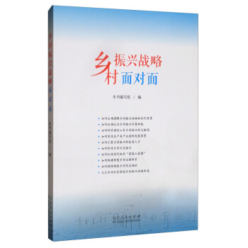 �l(xi��ng)�����d��(zh��n)���挦��