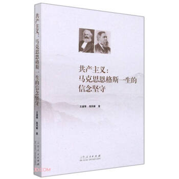 ���a(ch��n)���x--�R��˼����˹һ���������(ji��n)��