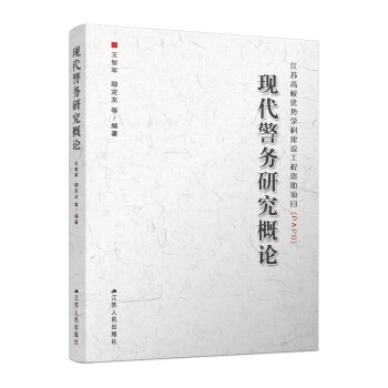 �F(xi��n)������(w��)�о���Փ