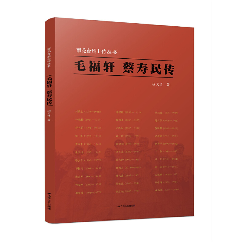 �껨�_��ʿ��������ë��܎ �̉����