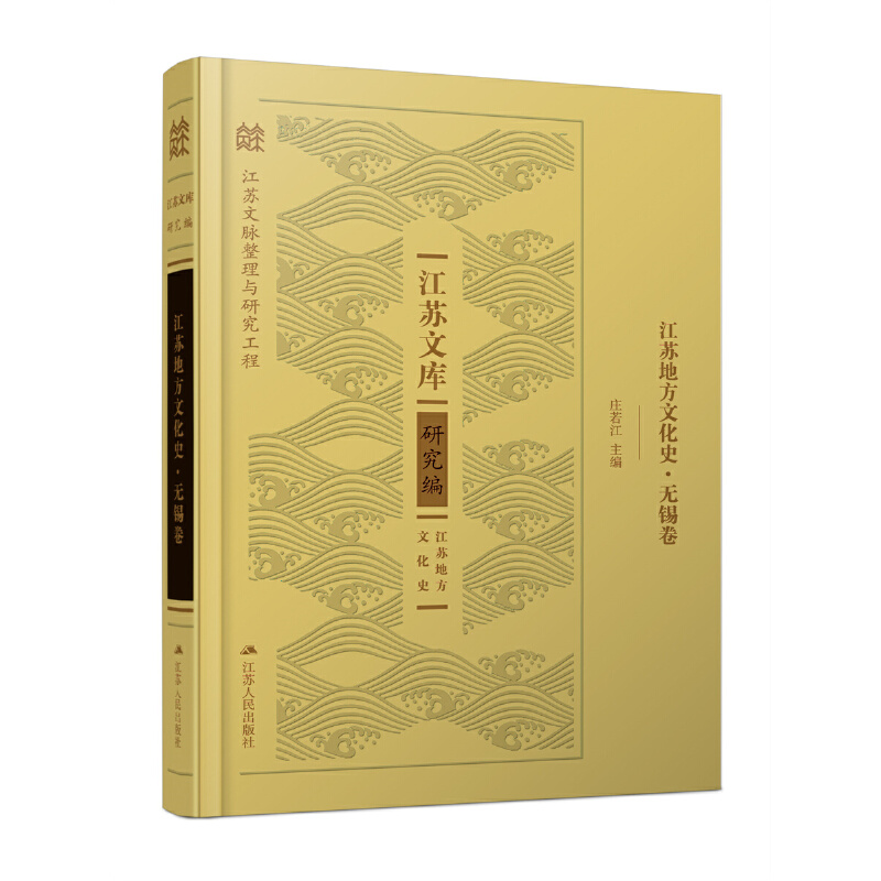 ���K�ط��Ļ�ʷ���o(w��)�a��