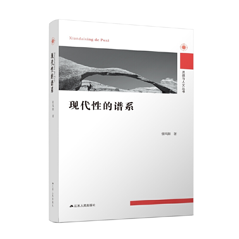 �����܌W(xu��)�P(gu��n)�I�~