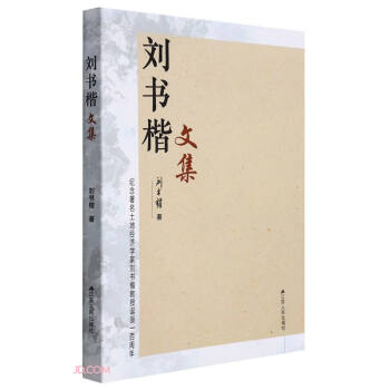 �������ļ�