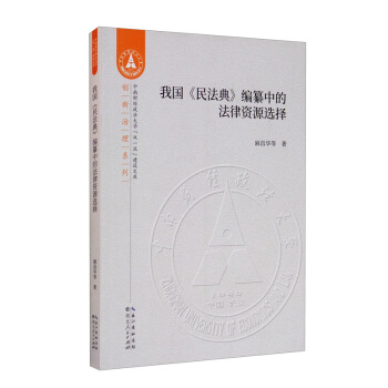 �҇������еķ����YԴ�x��