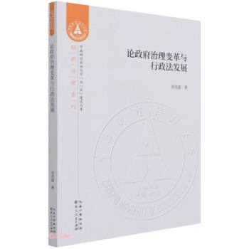 Փ��������׃���c�������l(f��)չ