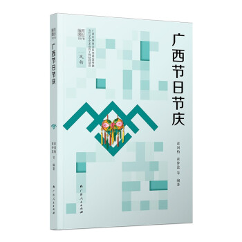 �V����(ji��)�չ�(ji��)�c