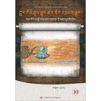 �������޳��zַ�{(di��o)����ӛ(�؝h�p�Z)/�Ї���ѿƻ�С�f(10)