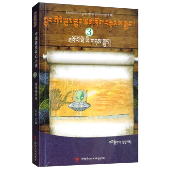 �Ҳ��صĹ��£��؝h�p�Z��/�Ї���ѿƻ�С�f��3��