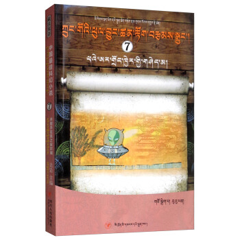 �_�������L֮Ƥ���ǣ��؝h�p�Z��/�Ї���ѿƻ�С�f��7��