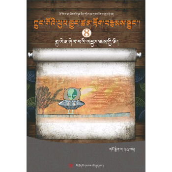 ������ęC(j��)����(�؝h�p�Z)/�Ї���ѿƻ�С�f(8)